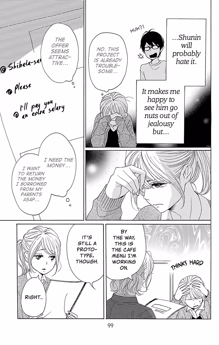 Read Please Love the Useless Me Returns chapter 3 image 3 on Lezhin