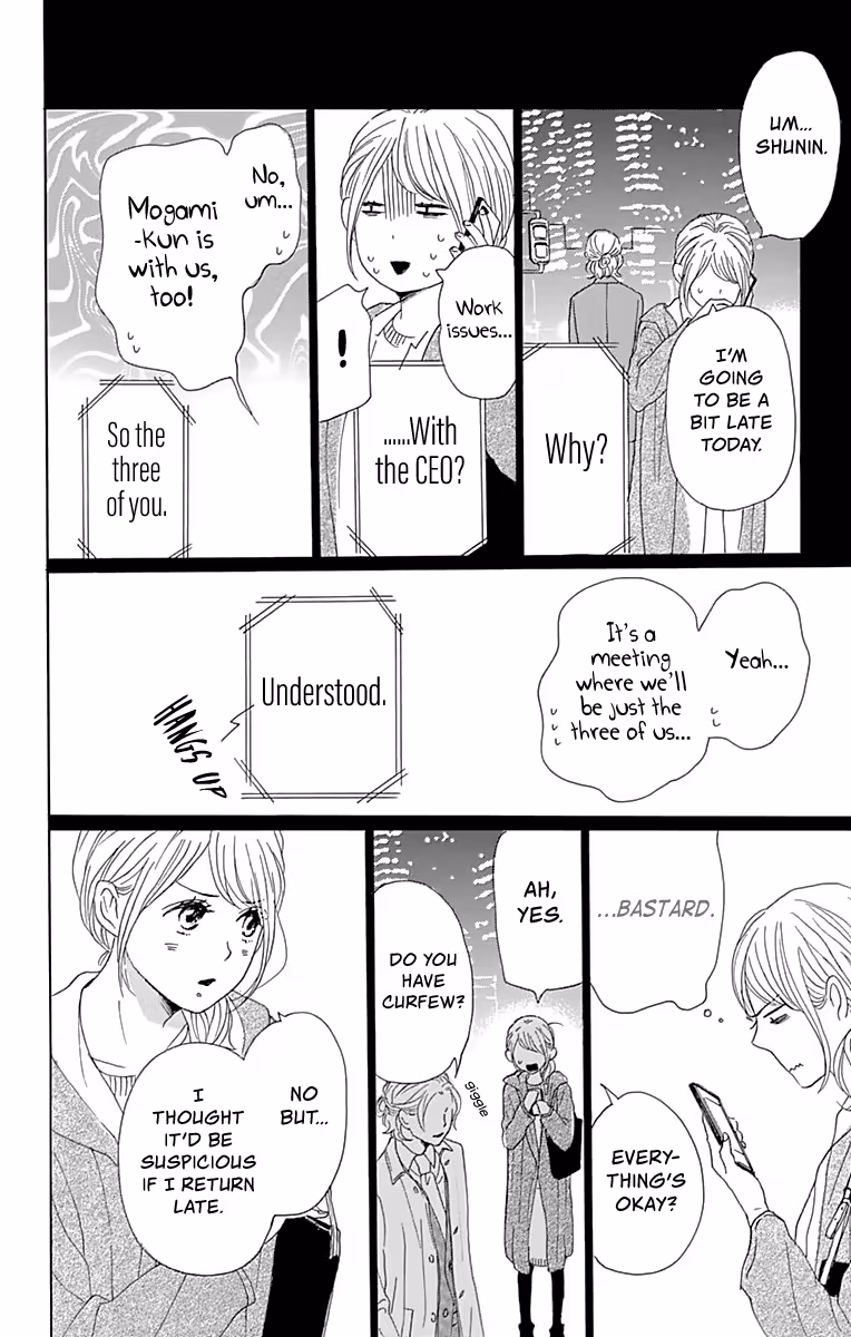Read Please Love the Useless Me Returns chapter 3 image 32 on Lezhin