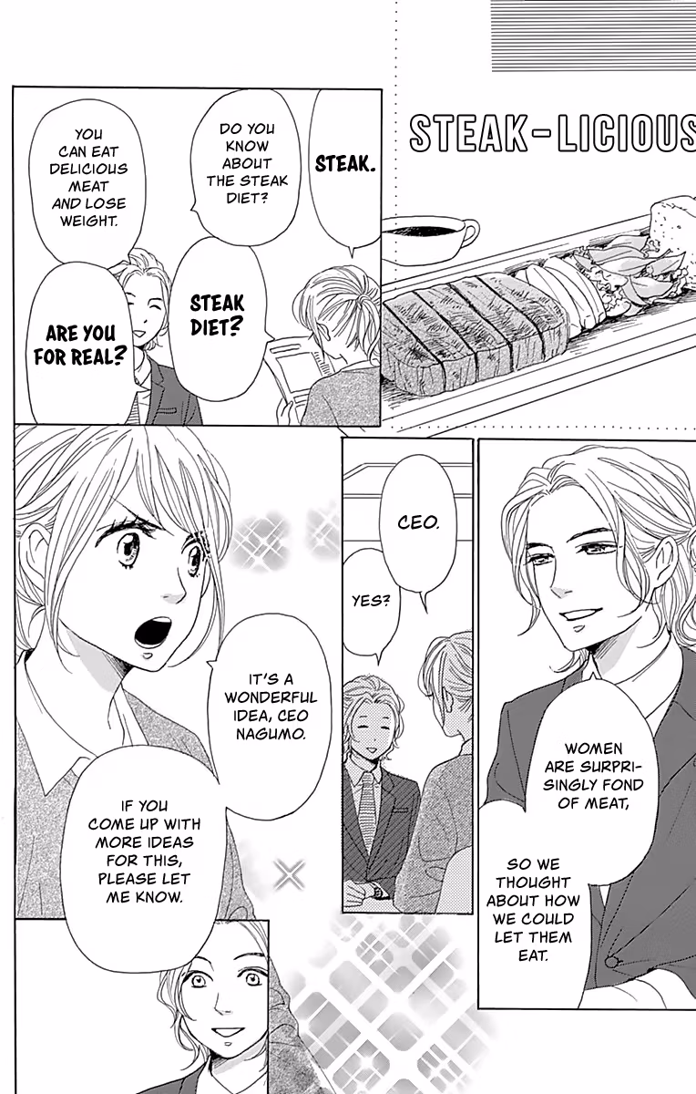 Read Please Love the Useless Me Returns chapter 3 image 4 on Lezhin