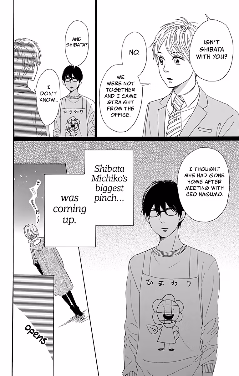 Read Please Love the Useless Me Returns chapter 3 image 40 on Lezhin