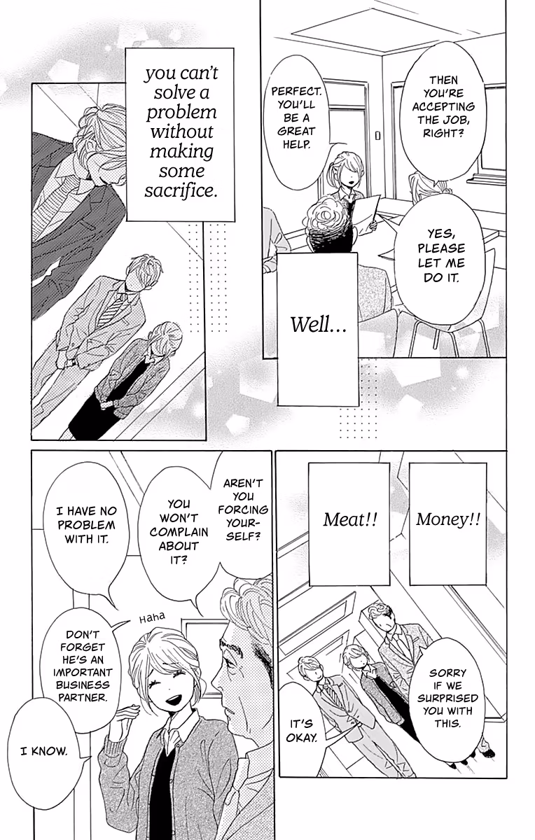 Read Please Love the Useless Me Returns chapter 3 image 5 on Lezhin