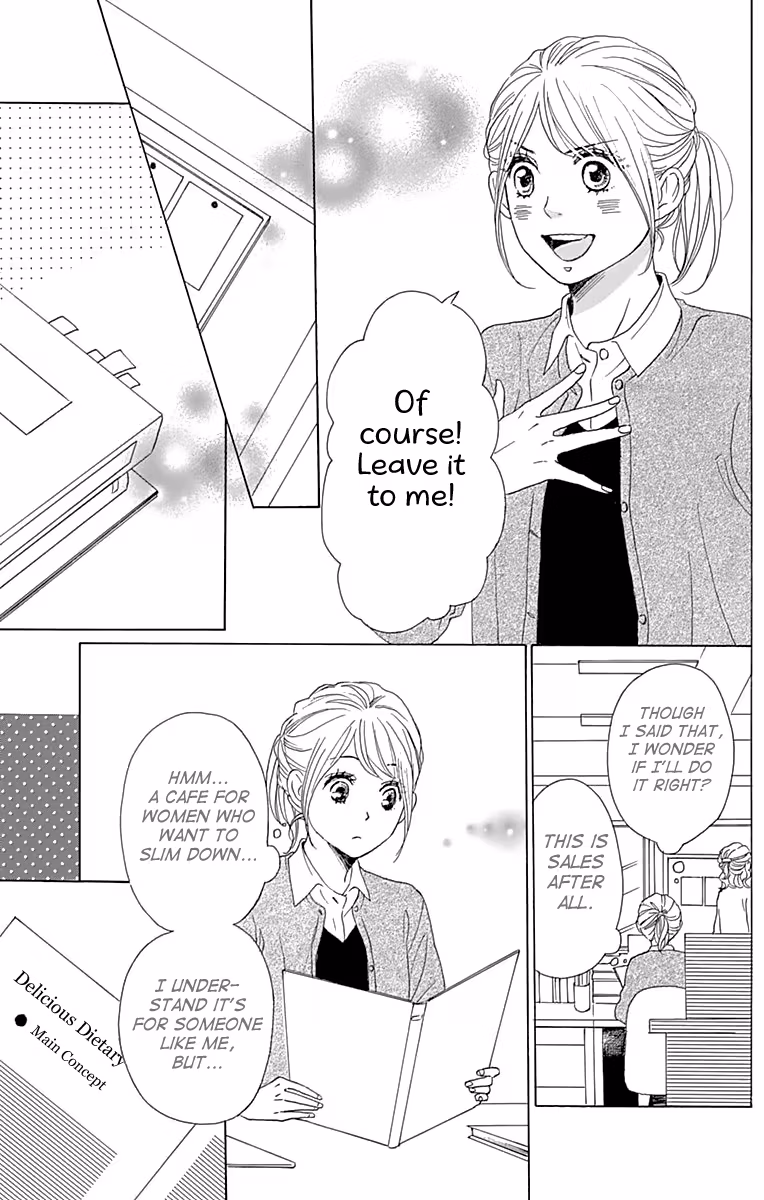 Read Please Love the Useless Me Returns chapter 3 image 7 on Lezhin