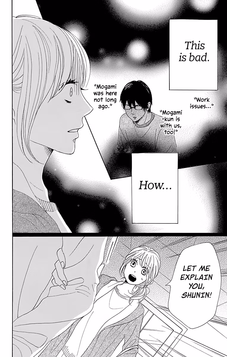 Read Please Love the Useless Me Returns chapter 4 image 2 on Lezhin