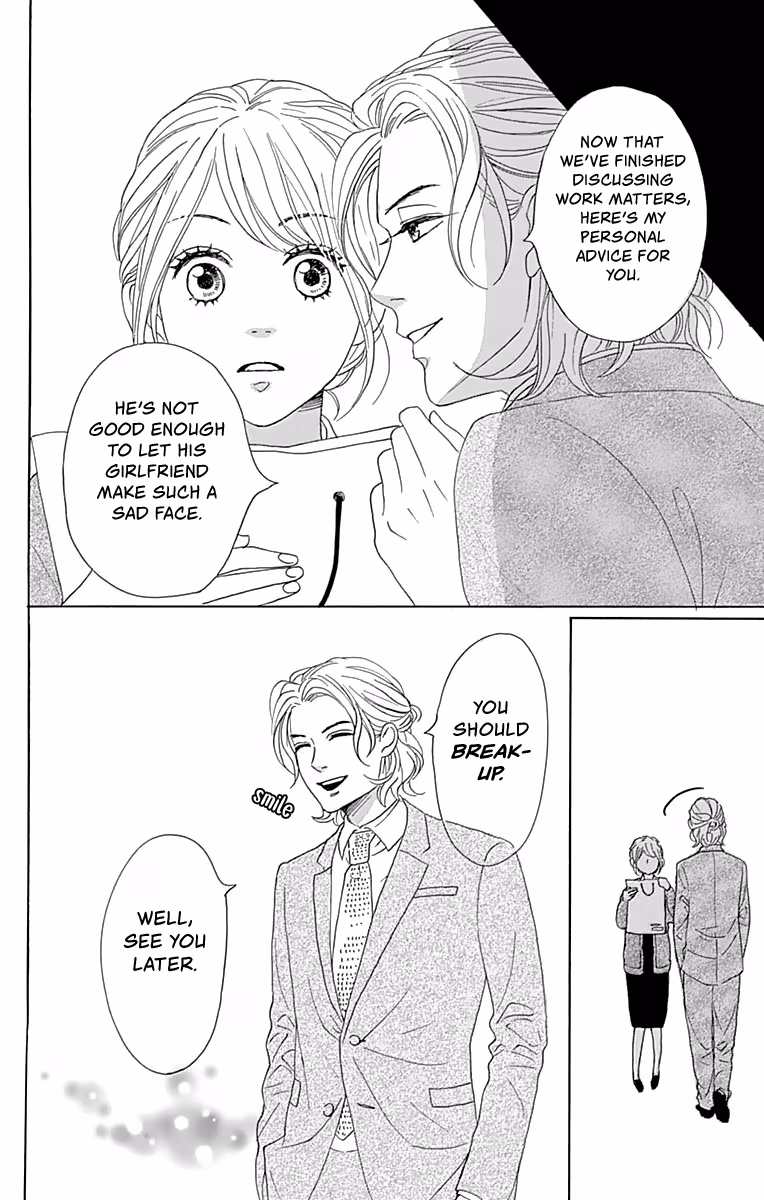 Read Please Love the Useless Me Returns chapter 4 image 26 on Lezhin
