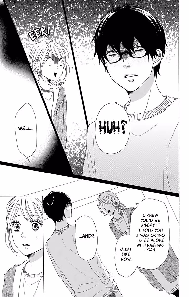 Read Please Love the Useless Me Returns chapter 4 image 3 on Lezhin