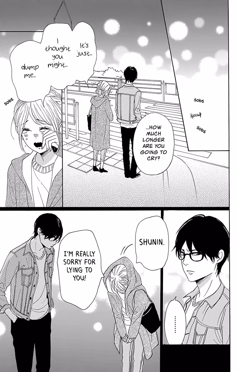 Read Please Love the Useless Me Returns chapter 4 image 39 on Lezhin