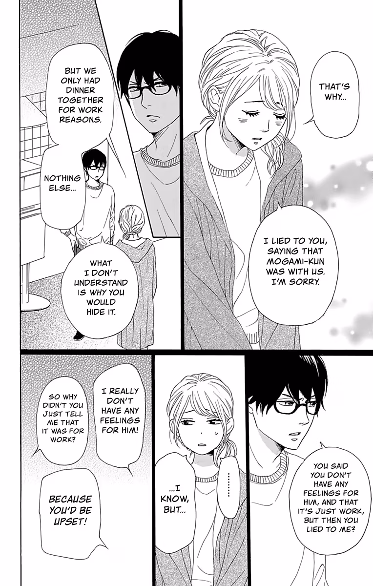 Read Please Love the Useless Me Returns chapter 4 image 4 on Lezhin