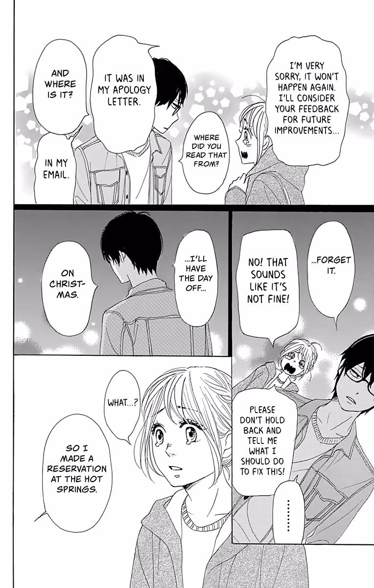 Read Please Love the Useless Me Returns chapter 4 image 40 on Lezhin