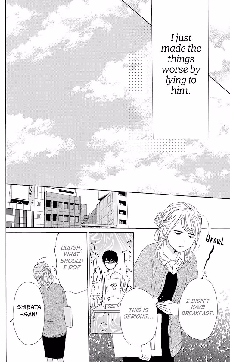 Read Please Love the Useless Me Returns chapter 4 image 8 on Lezhin