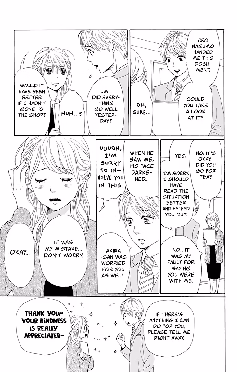 Read Please Love the Useless Me Returns chapter 4 image 9 on Lezhin