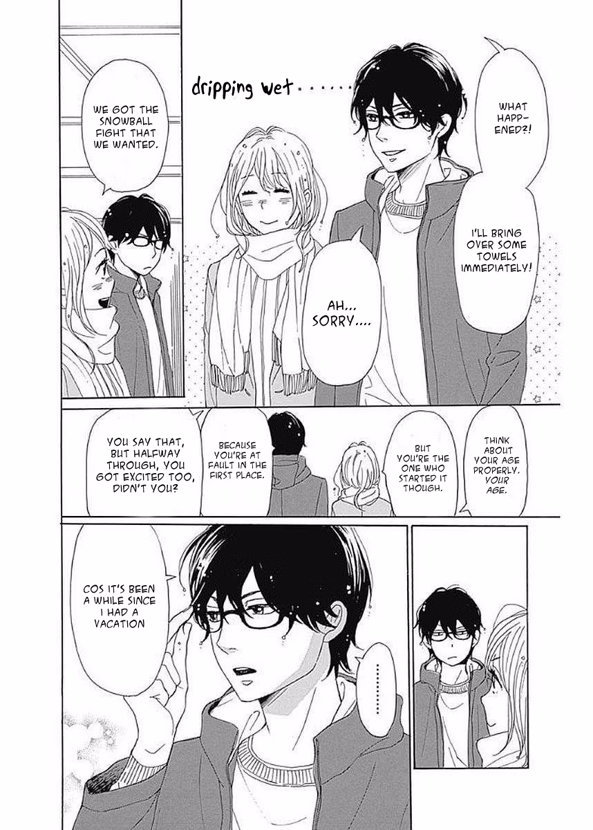 Read Please Love the Useless Me Returns chapter 5 image 15 on Lezhin