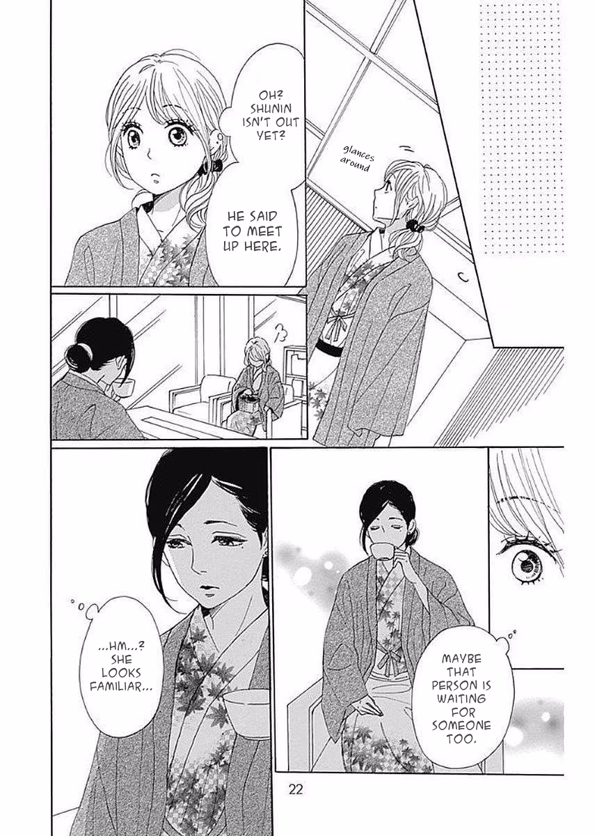 Read Please Love the Useless Me Returns chapter 5 image 21 on Lezhin