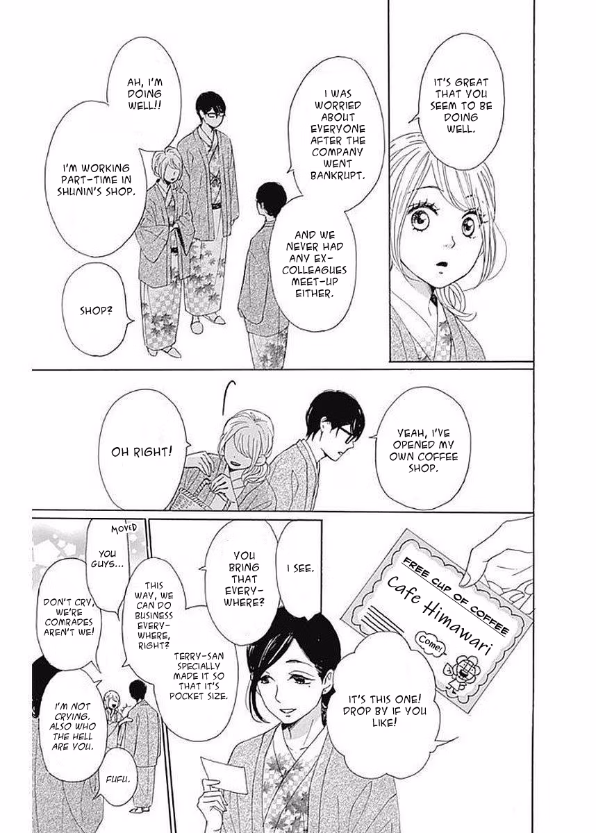Read Please Love the Useless Me Returns chapter 5 image 26 on Lezhin