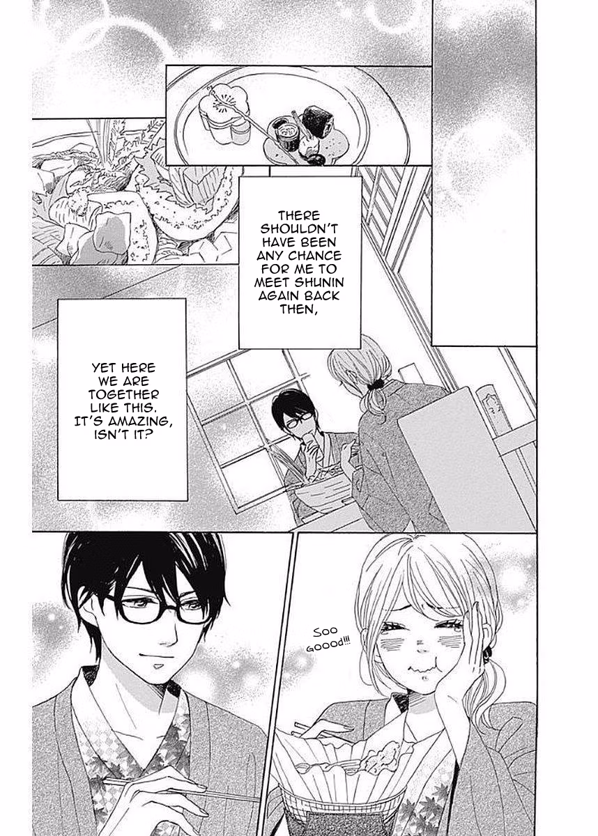 Read Please Love the Useless Me Returns chapter 5 image 28 on Lezhin