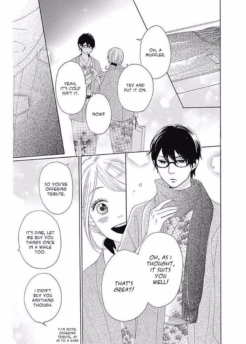 Read Please Love the Useless Me Returns chapter 5 image 30 on Lezhin