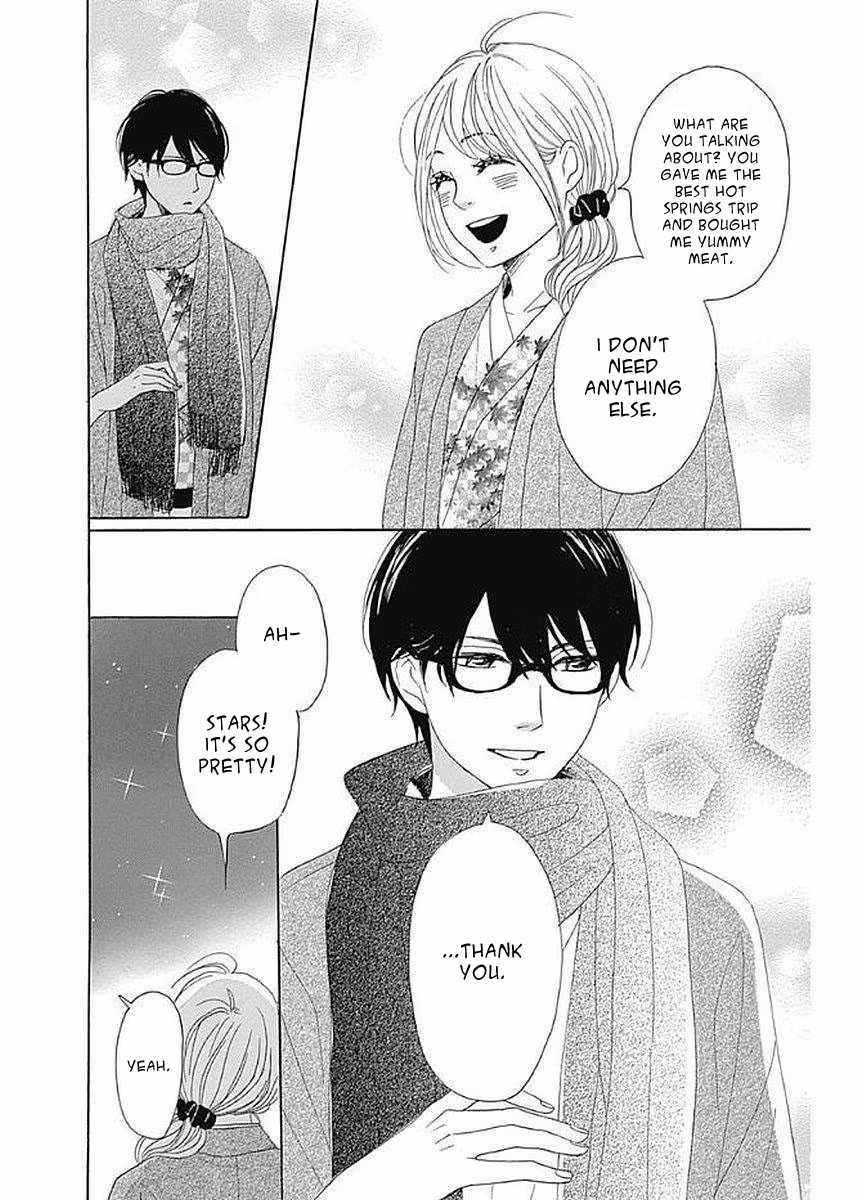 Read Please Love the Useless Me Returns chapter 5 image 31 on Lezhin