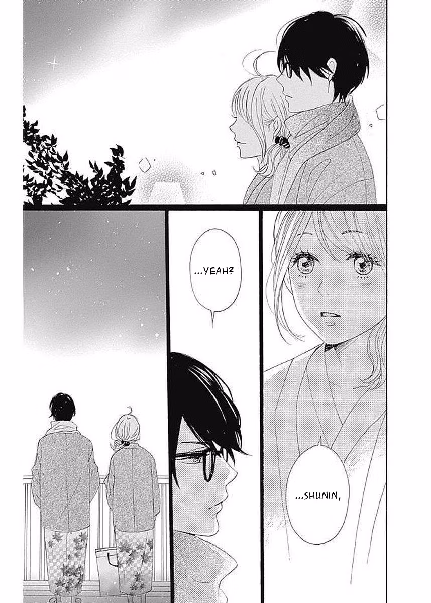 Read Please Love the Useless Me Returns chapter 5 image 32 on Lezhin