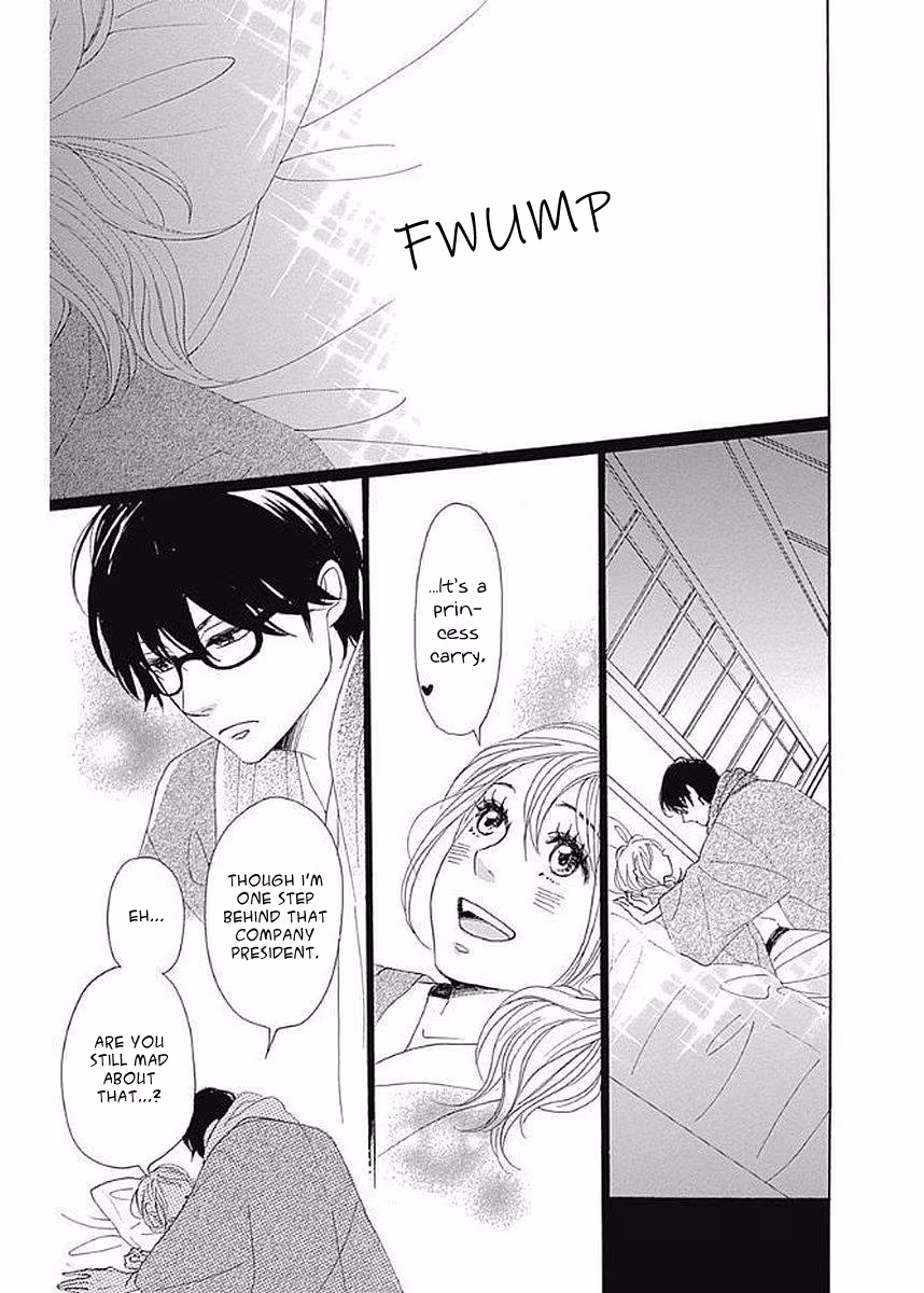 Read Please Love the Useless Me Returns chapter 5 image 36 on Lezhin