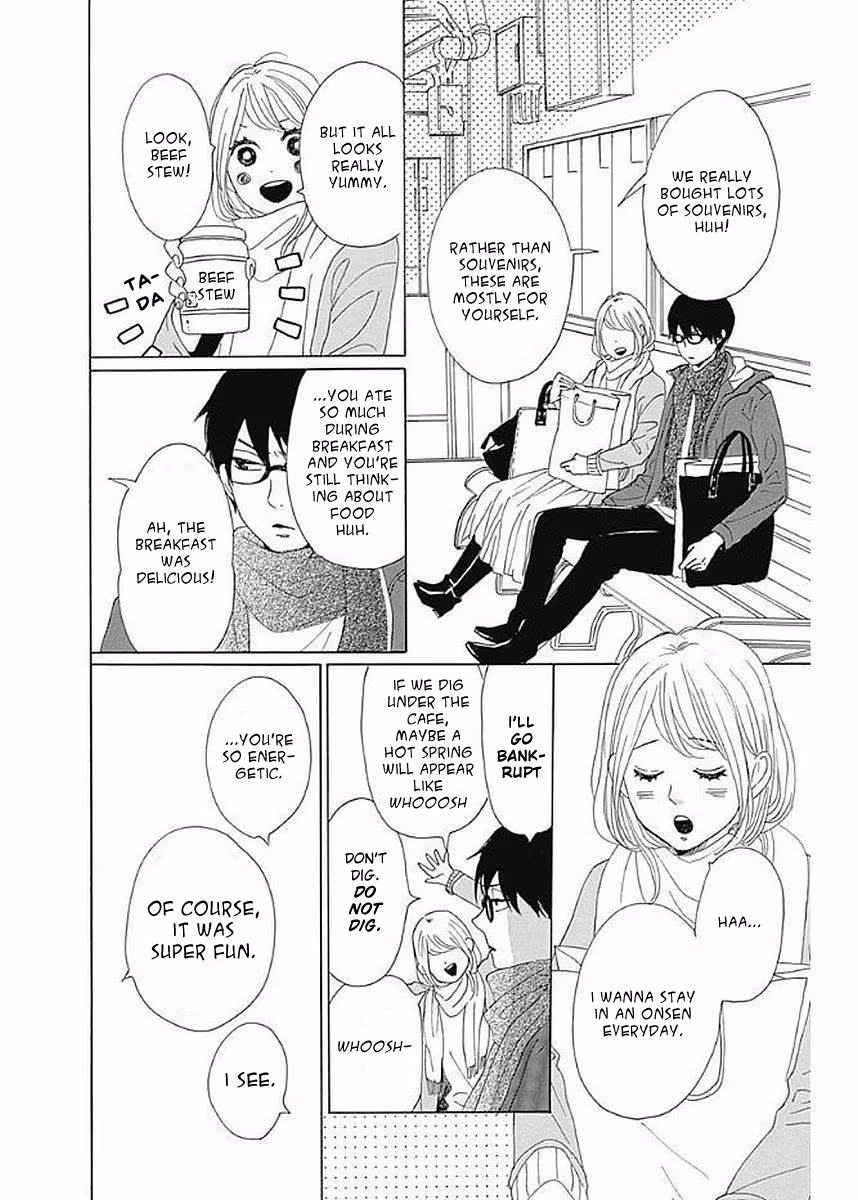 Read Please Love the Useless Me Returns chapter 5 image 41 on Lezhin