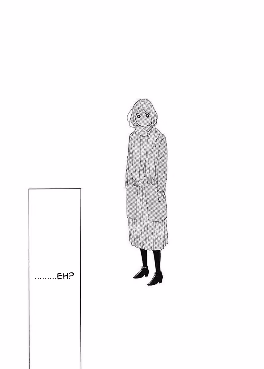 Read Please Love the Useless Me Returns chapter 5 image 46 on Lezhin