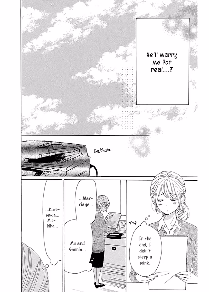 Read Please Love the Useless Me Returns chapter 6 image 13 on Lezhin
