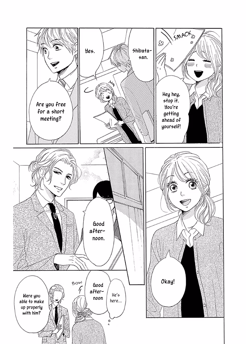 Read Please Love the Useless Me Returns chapter 6 image 14 on Lezhin