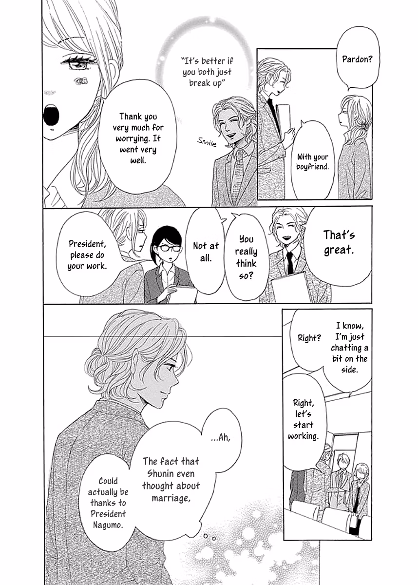 Read Please Love the Useless Me Returns chapter 6 image 15 on Lezhin