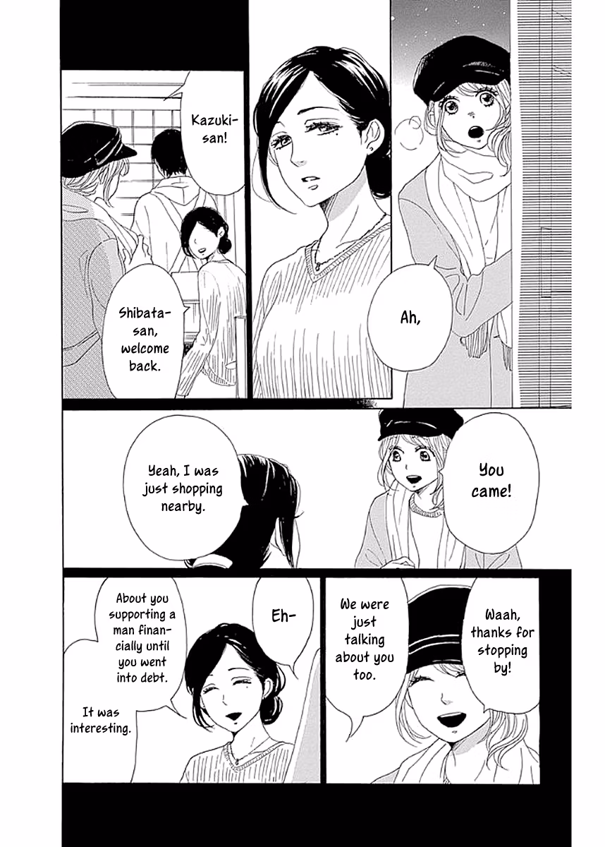 Read Please Love the Useless Me Returns chapter 6 image 17 on Lezhin