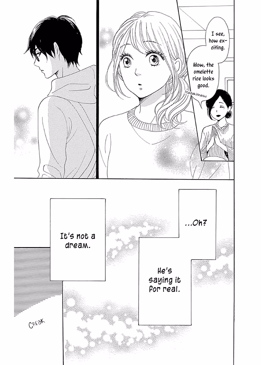 Read Please Love the Useless Me Returns chapter 6 image 20 on Lezhin