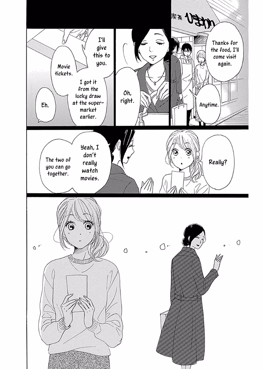 Read Please Love the Useless Me Returns chapter 6 image 21 on Lezhin