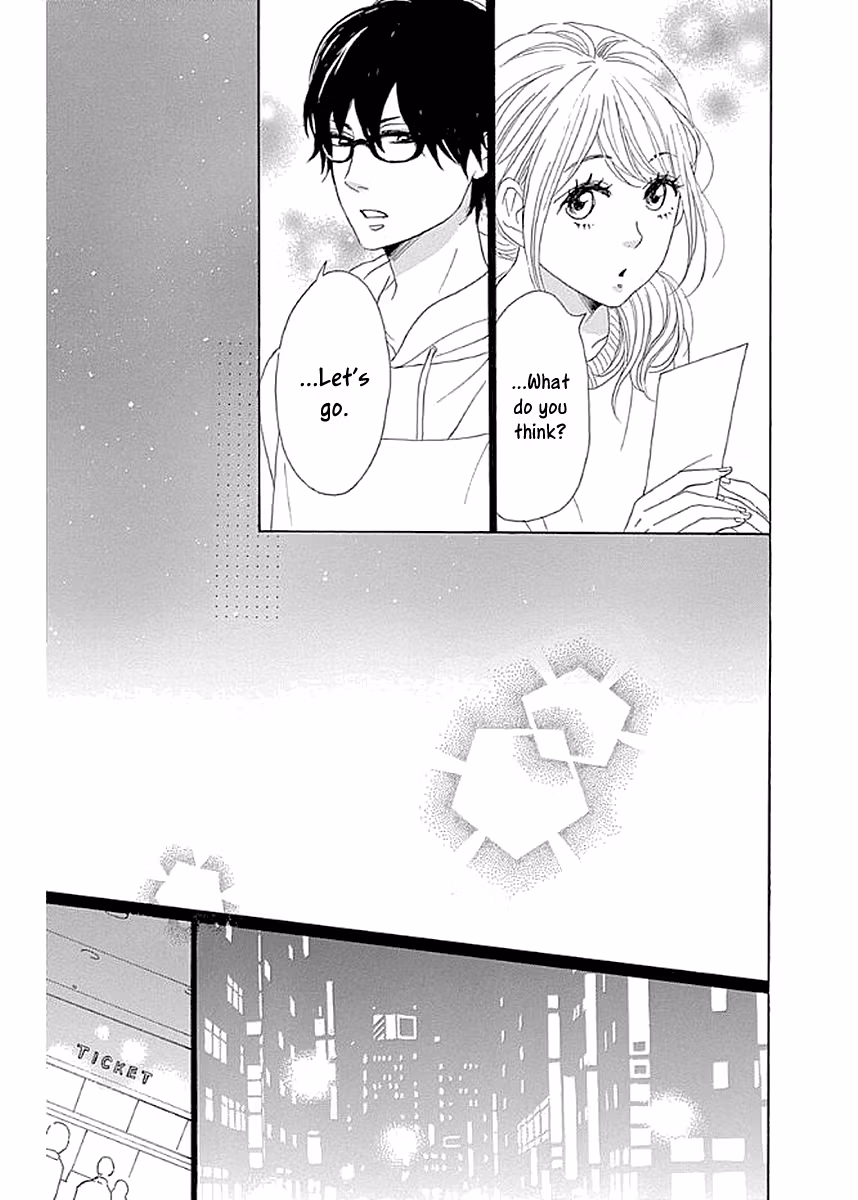 Read Please Love the Useless Me Returns chapter 6 image 22 on Lezhin