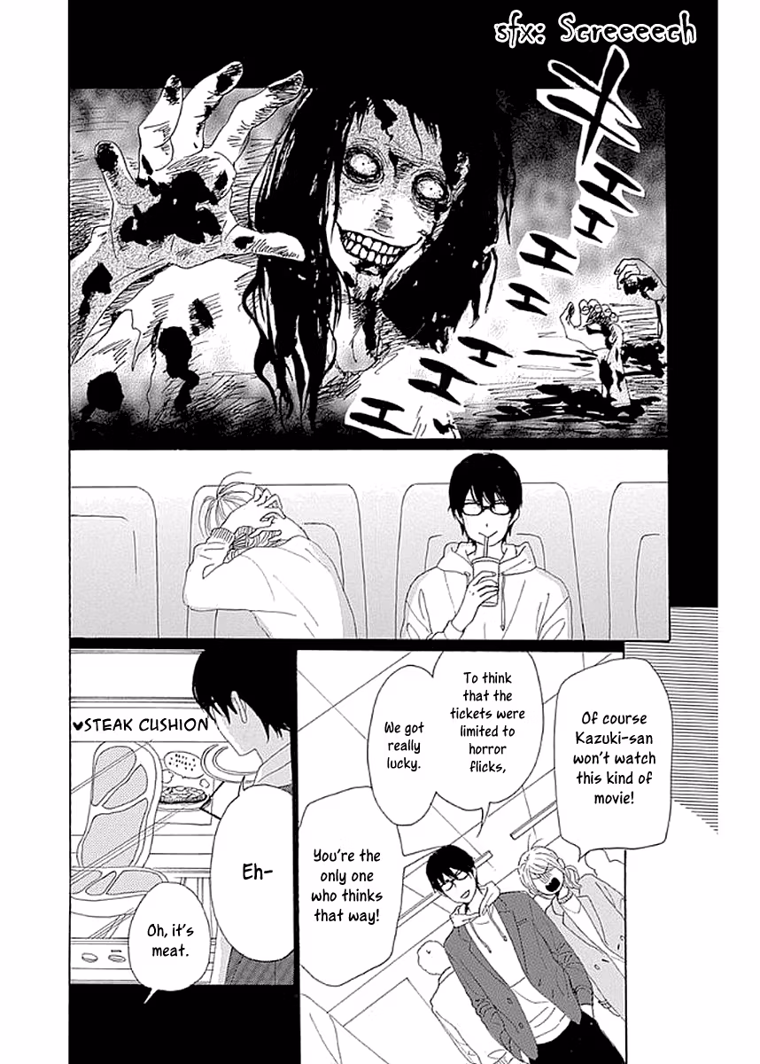 Read Please Love the Useless Me Returns chapter 6 image 23 on Lezhin