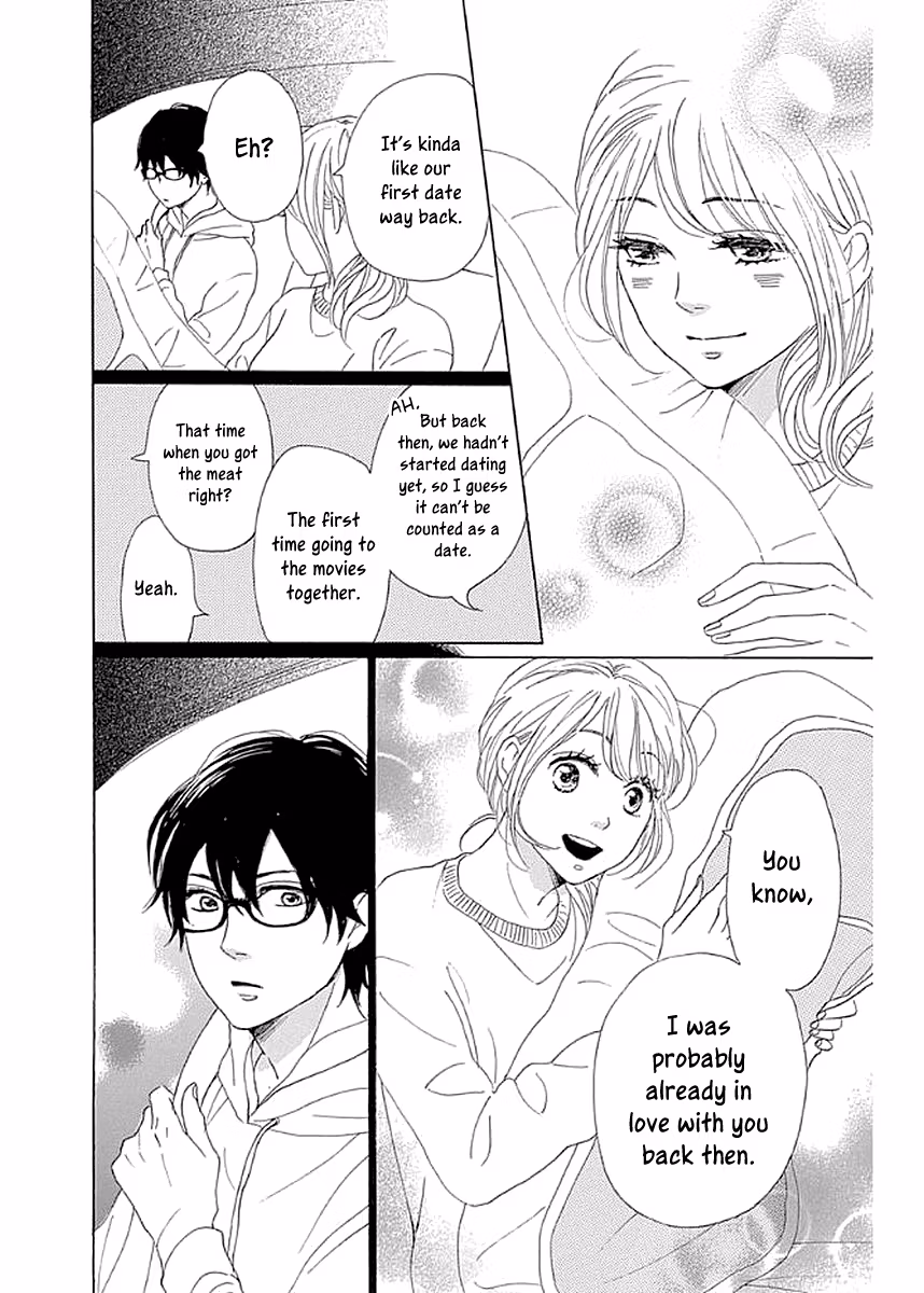 Read Please Love the Useless Me Returns chapter 6 image 25 on Lezhin