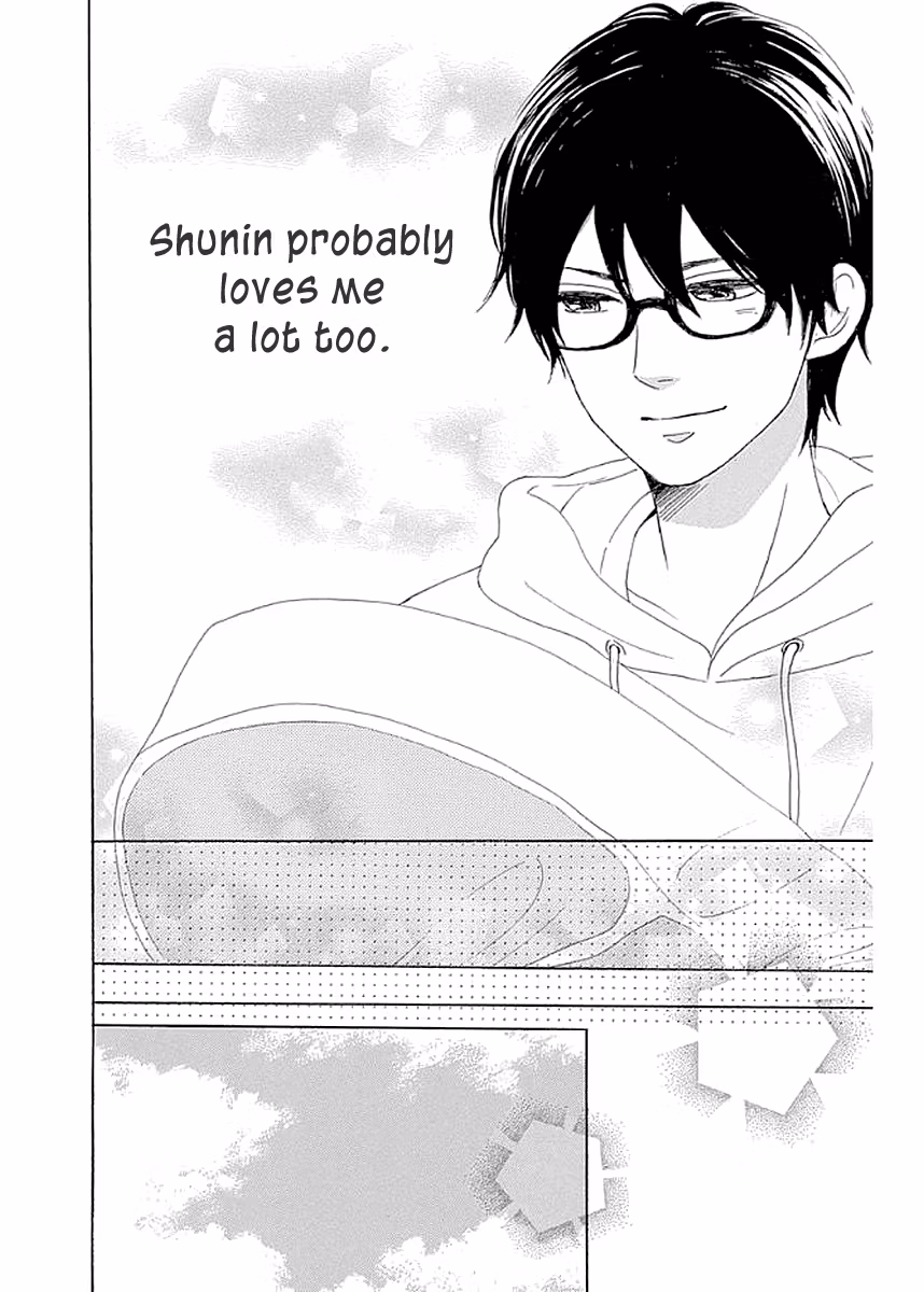 Read Please Love the Useless Me Returns chapter 6 image 35 on Lezhin