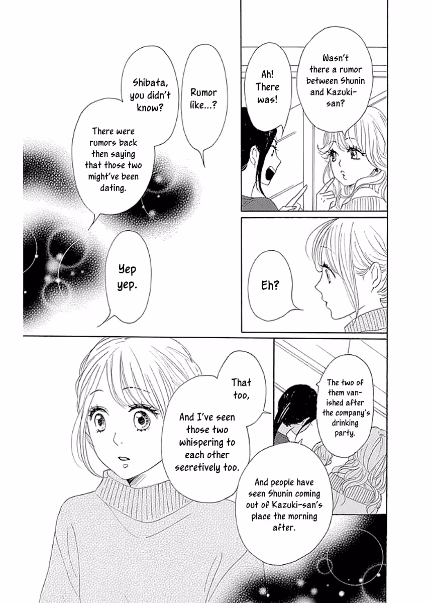 Read Please Love the Useless Me Returns chapter 6 image 38 on Lezhin