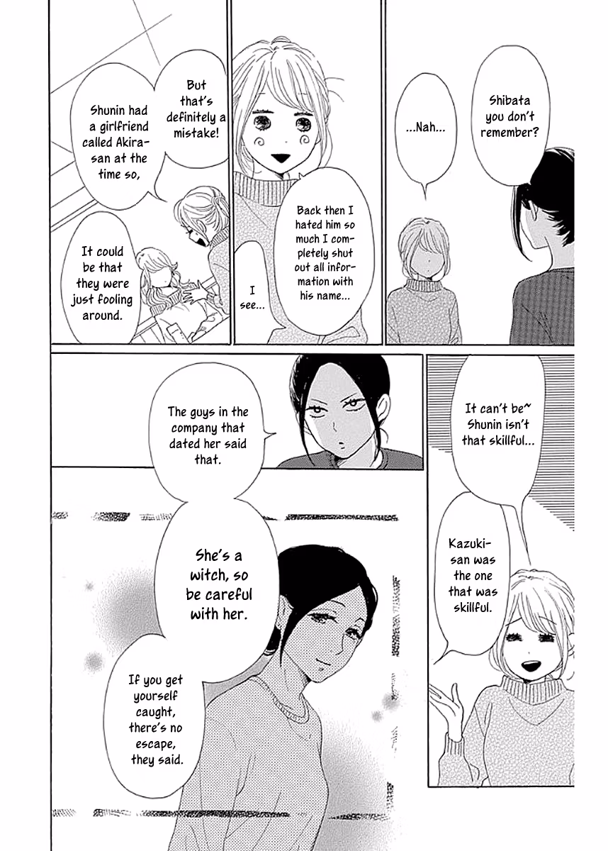 Read Please Love the Useless Me Returns chapter 6 image 39 on Lezhin