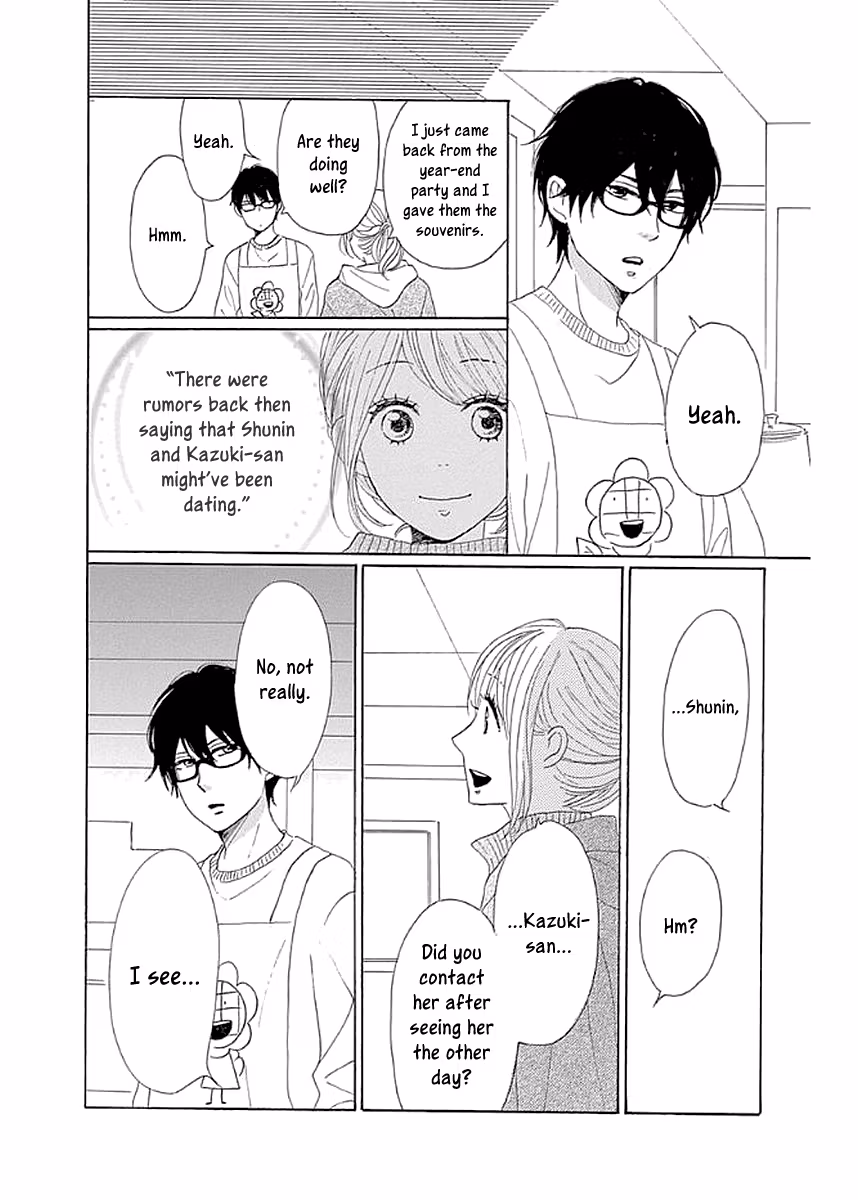 Read Please Love the Useless Me Returns chapter 6 image 41 on Lezhin