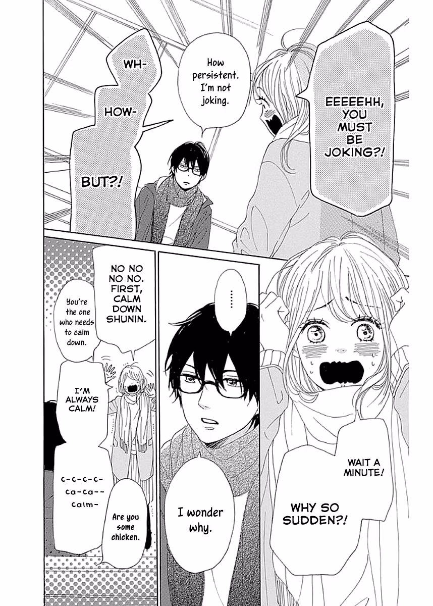 Read Please Love the Useless Me Returns chapter 6 image 5 on Lezhin