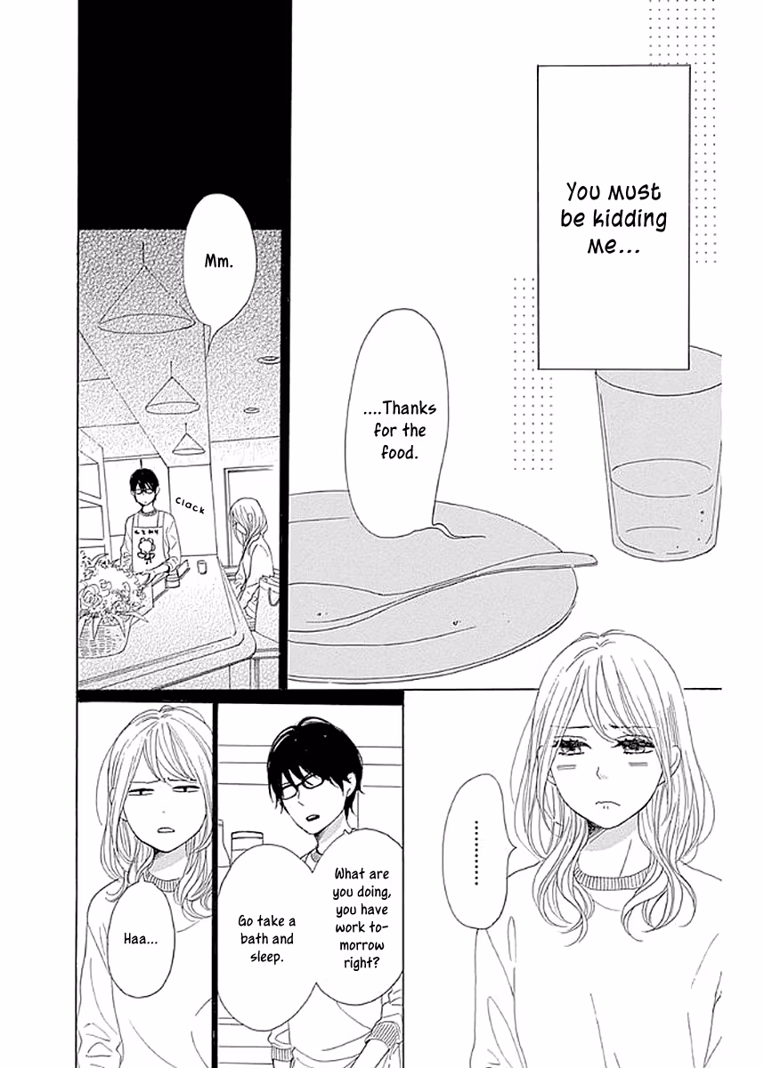 Read Please Love the Useless Me Returns chapter 6 image 9 on Lezhin