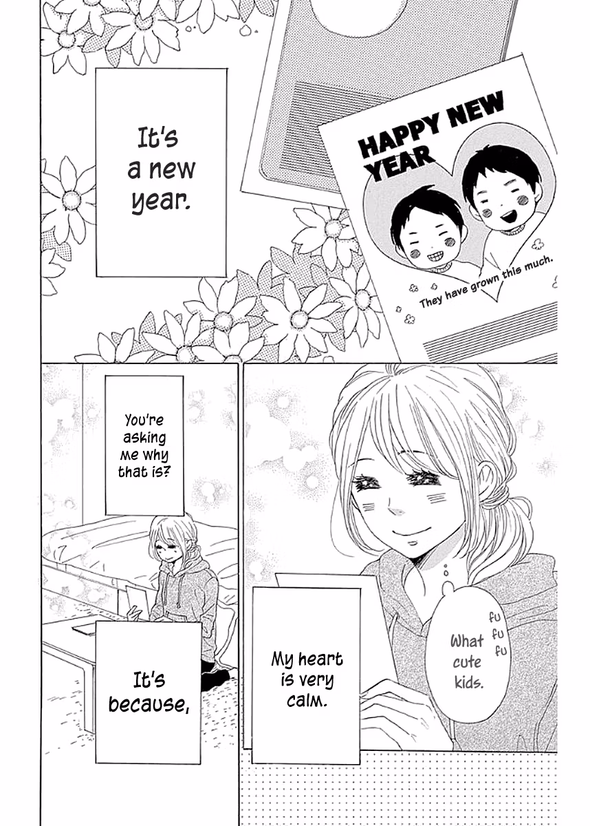 Read Please Love the Useless Me Returns chapter 7 image 1 on Lezhin