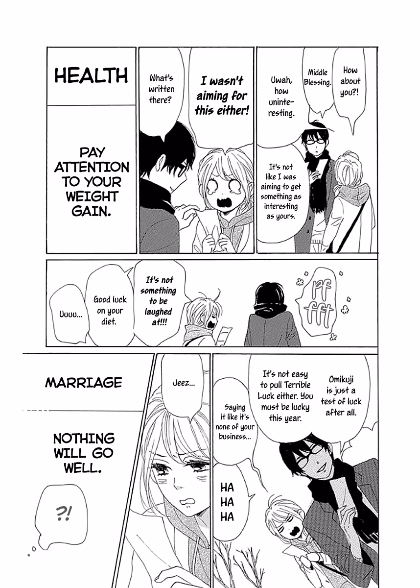 Read Please Love the Useless Me Returns chapter 7 image 10 on Lezhin