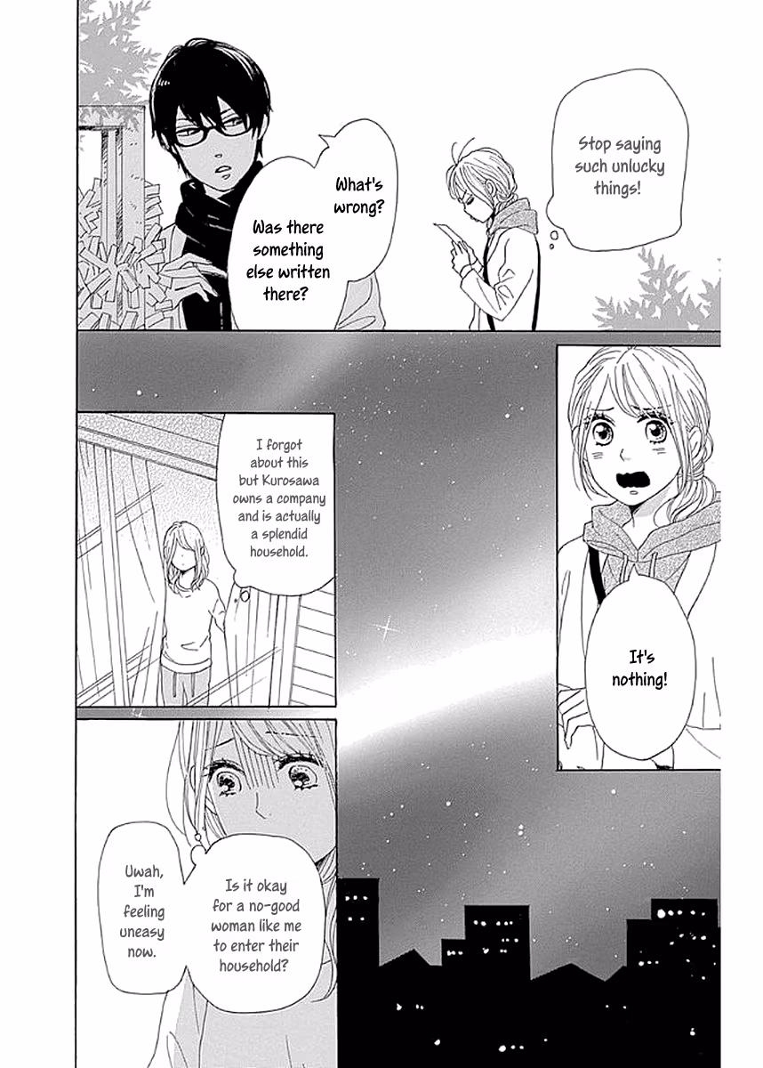 Read Please Love the Useless Me Returns chapter 7 image 11 on Lezhin