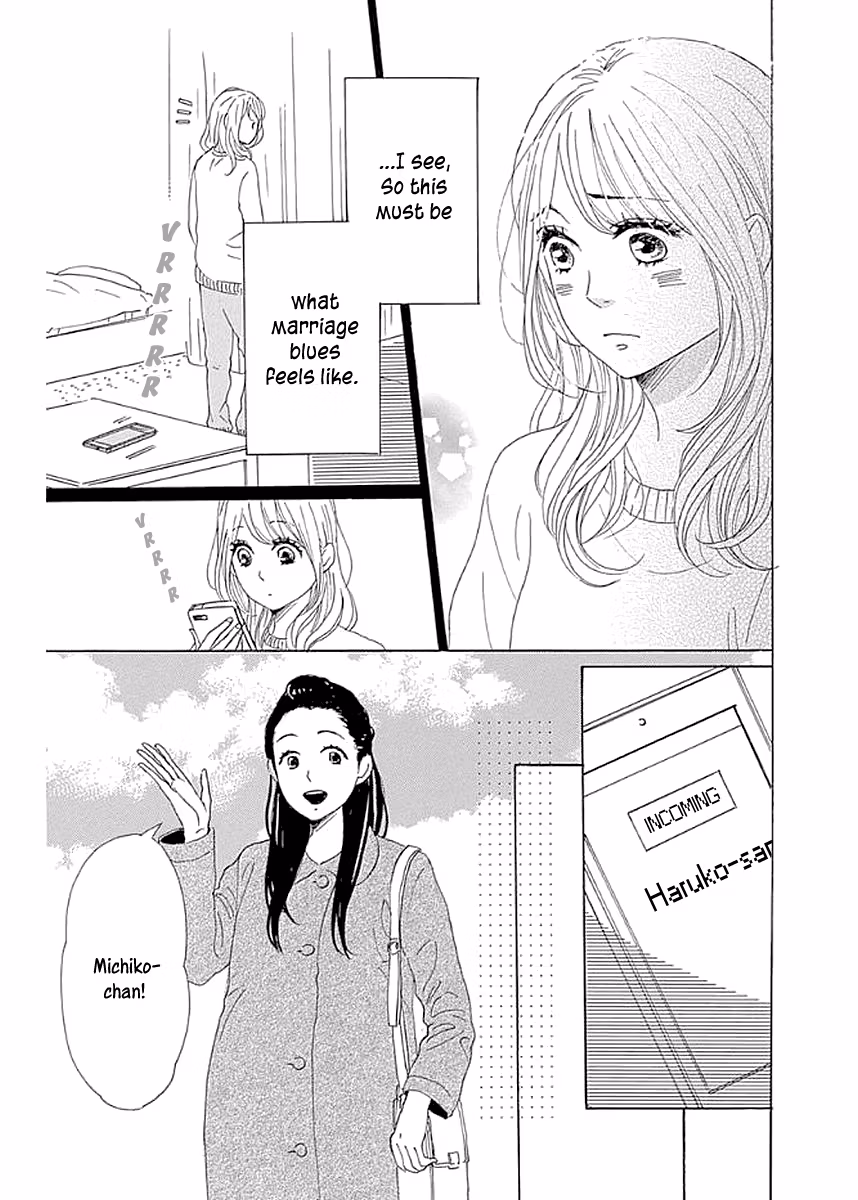 Read Please Love the Useless Me Returns chapter 7 image 12 on Lezhin