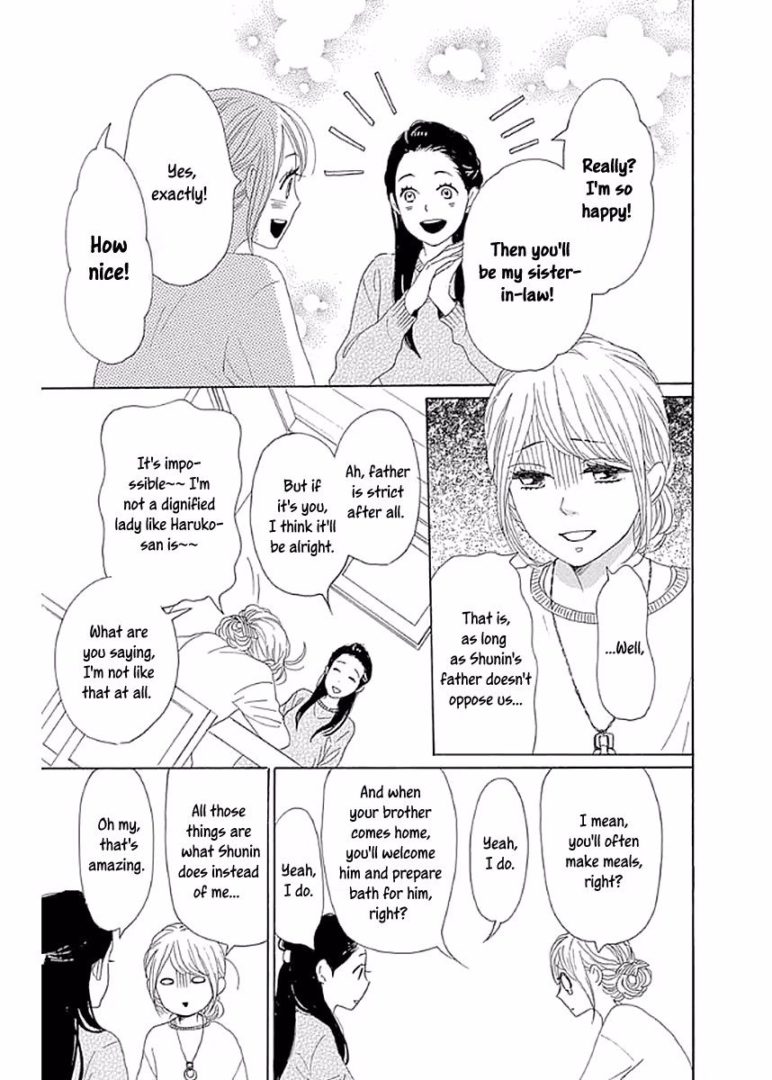 Read Please Love the Useless Me Returns chapter 7 image 14 on Lezhin