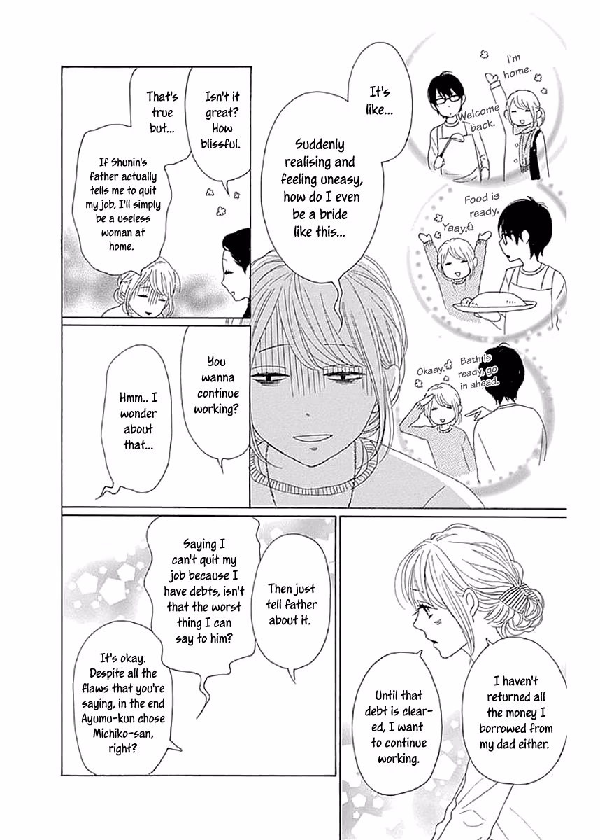 Read Please Love the Useless Me Returns chapter 7 image 15 on Lezhin