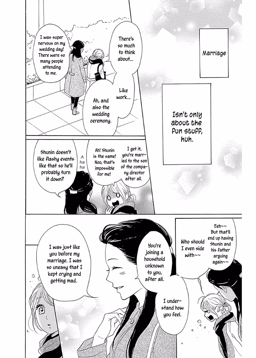 Read Please Love the Useless Me Returns chapter 7 image 17 on Lezhin