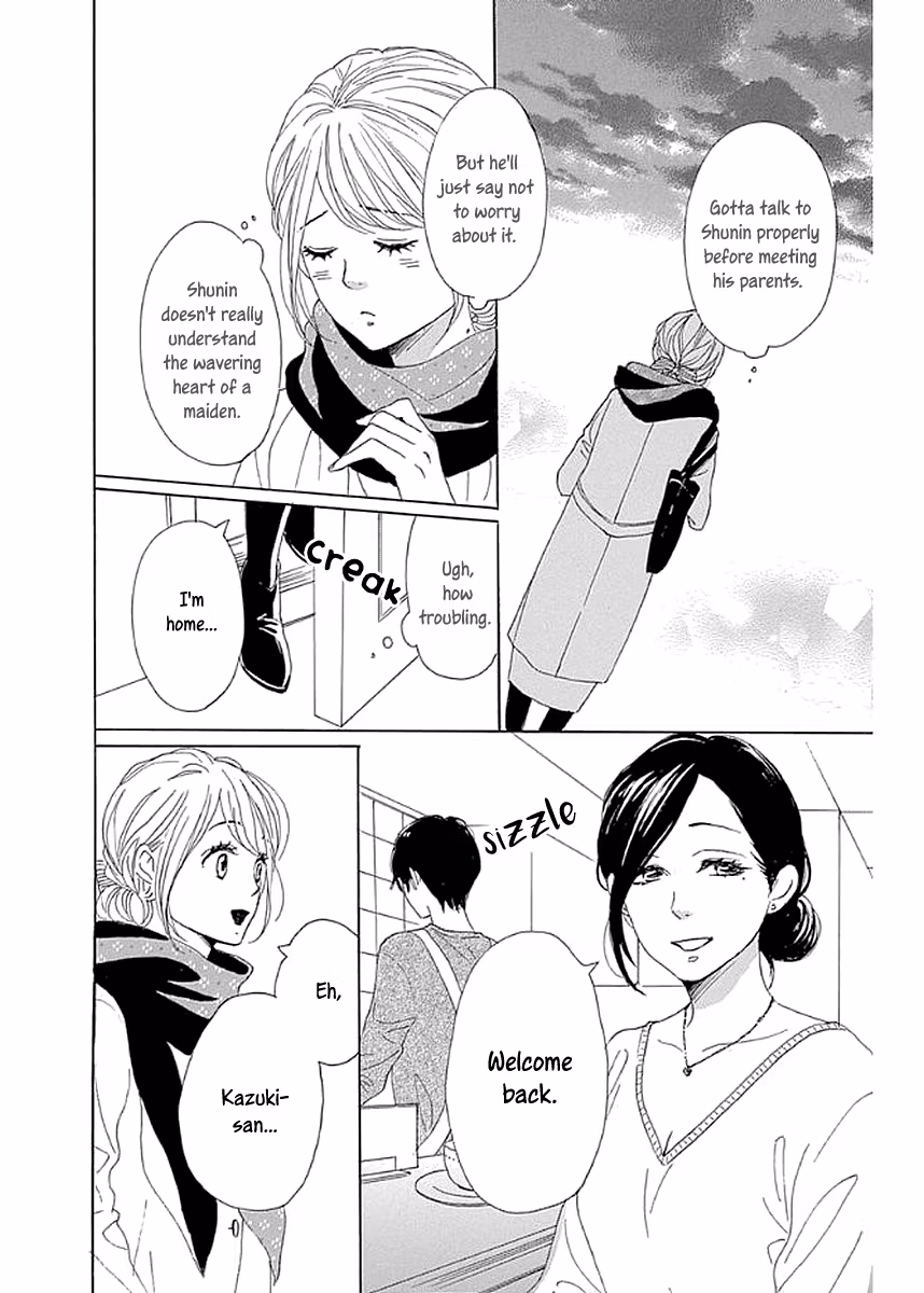 Read Please Love the Useless Me Returns chapter 7 image 19 on Lezhin