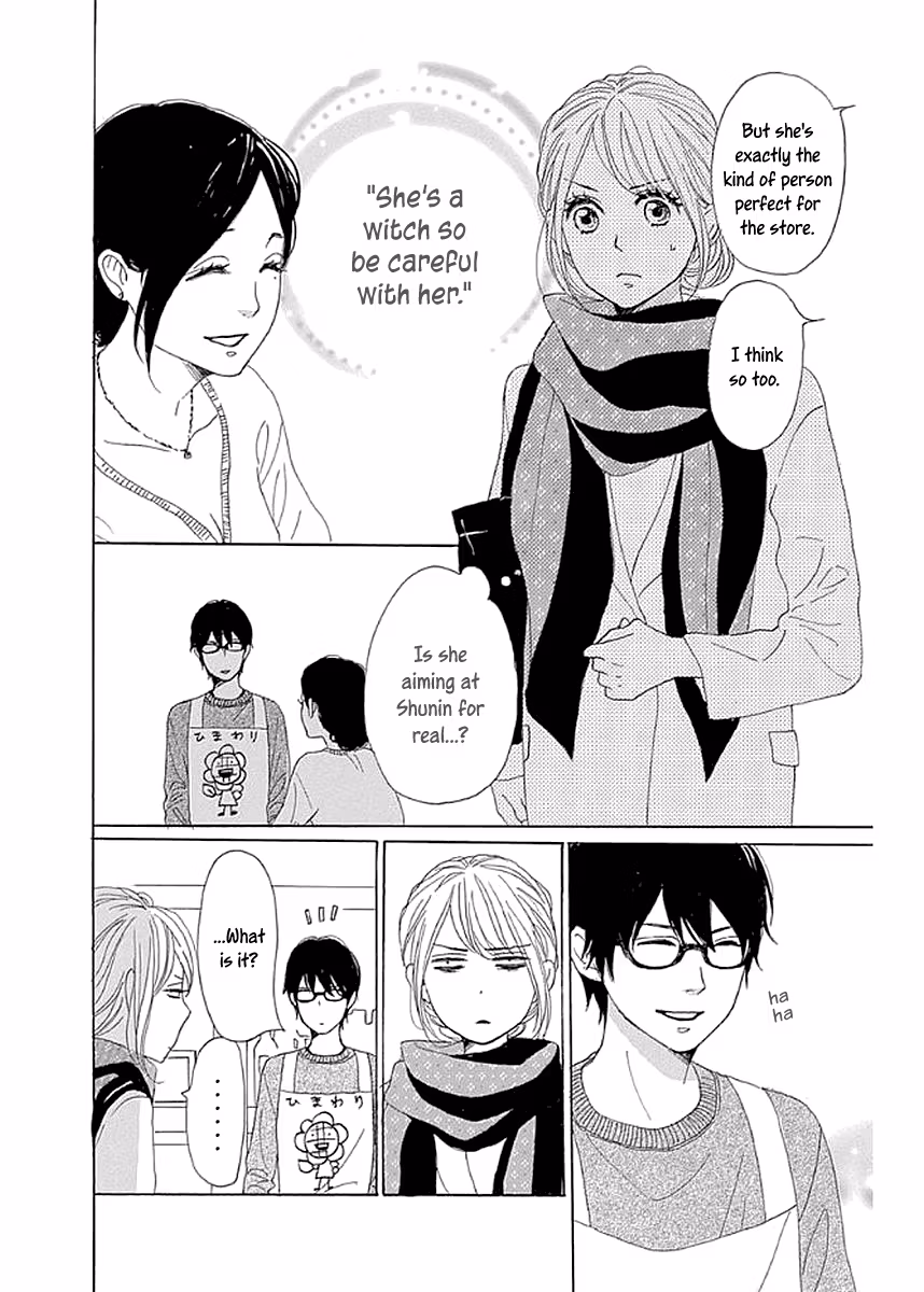 Read Please Love the Useless Me Returns chapter 7 image 21 on Lezhin