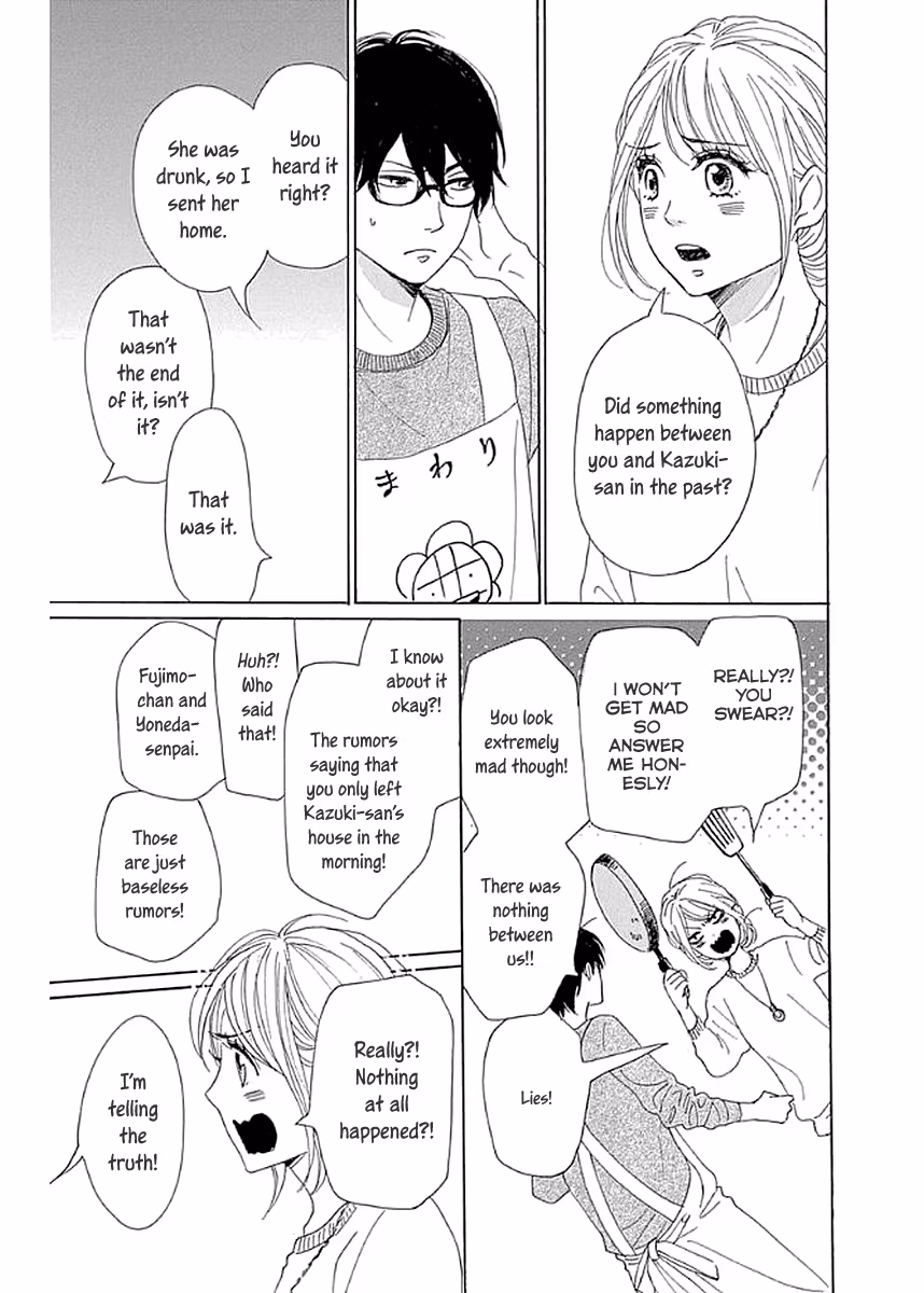 Read Please Love the Useless Me Returns chapter 7 image 28 on Lezhin