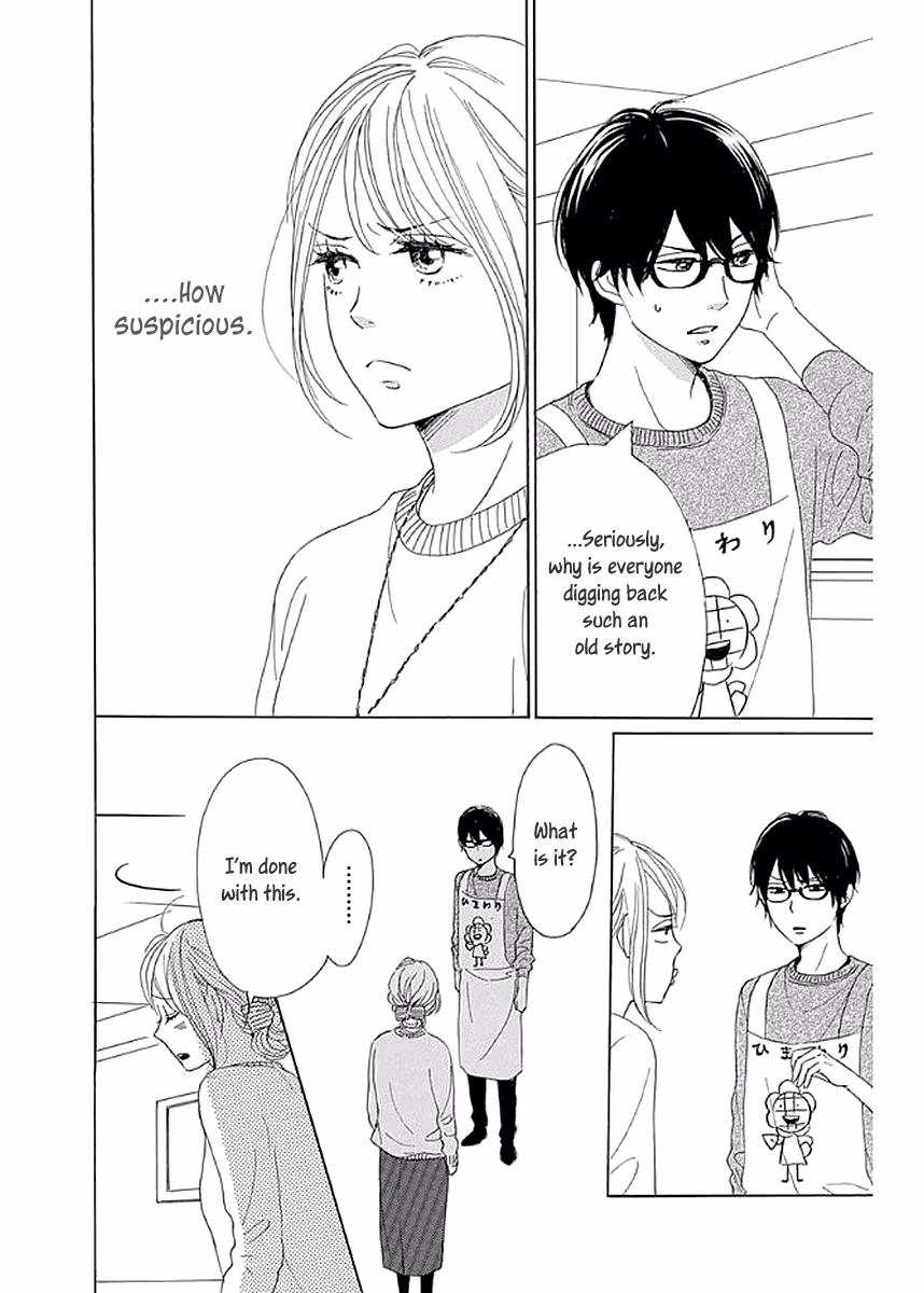Read Please Love the Useless Me Returns chapter 7 image 29 on Lezhin